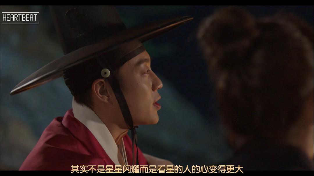 《扑通扑通LOVE》剧照第58张图片