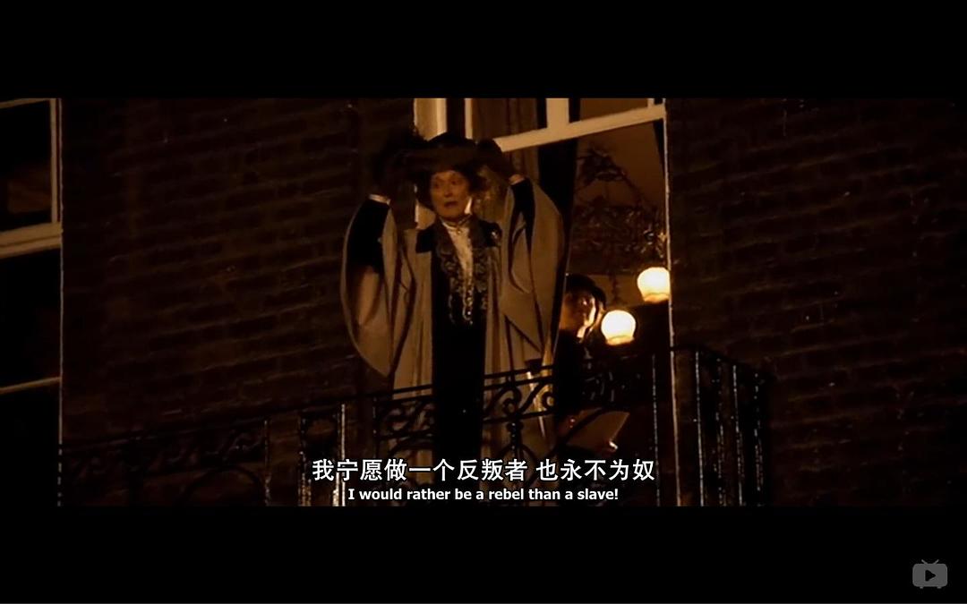 《妇女参政论者》海报第50张图片