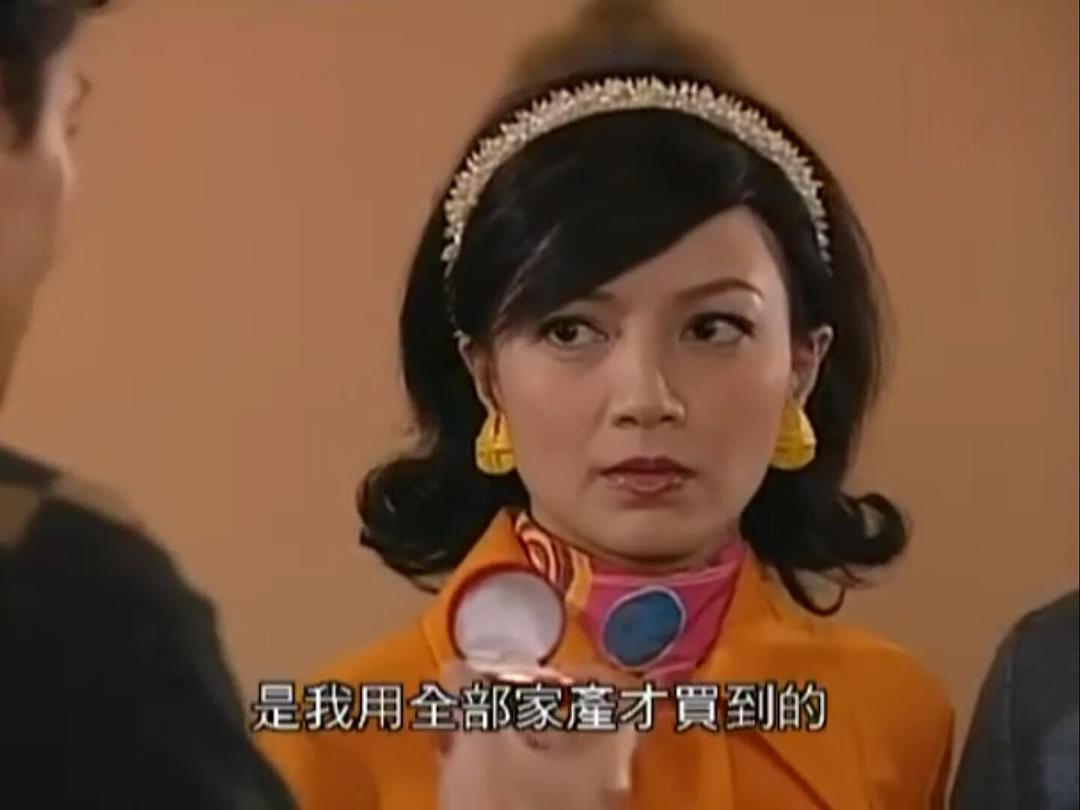 《非常岳母》海报第6张图片