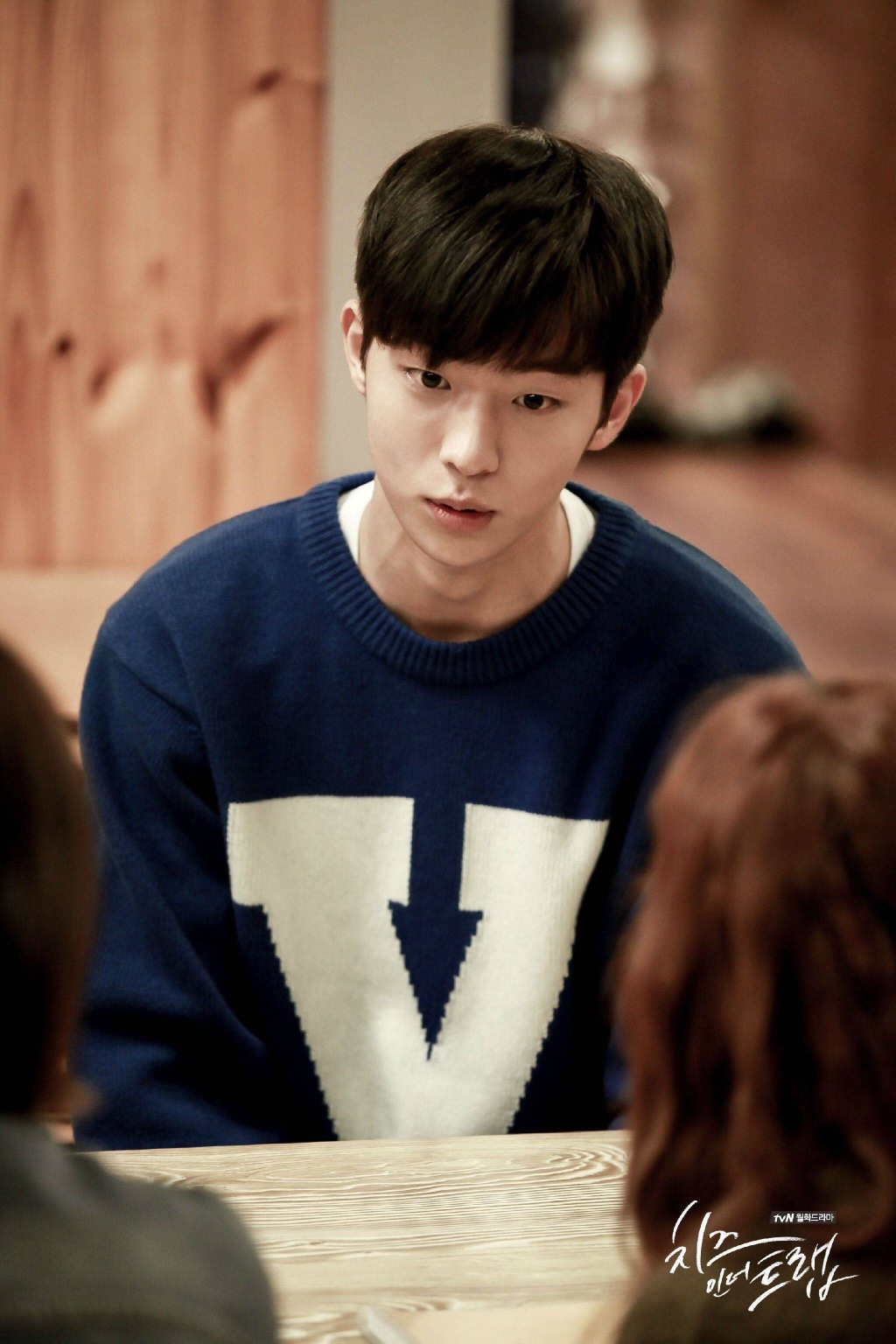 《奶酪陷阱》剧照