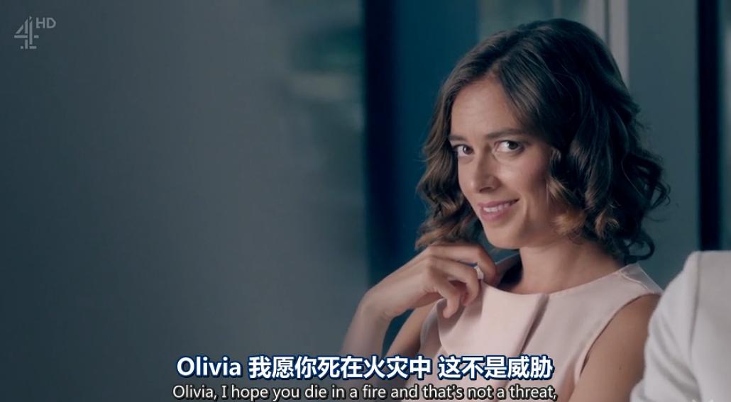 《大祸临头第二季》剧照