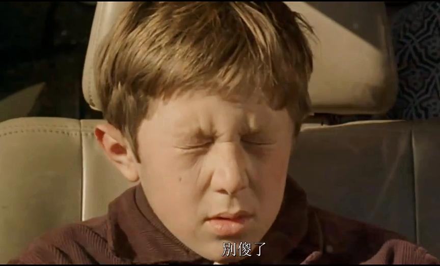 《岸的另一边》剧照第39张图片