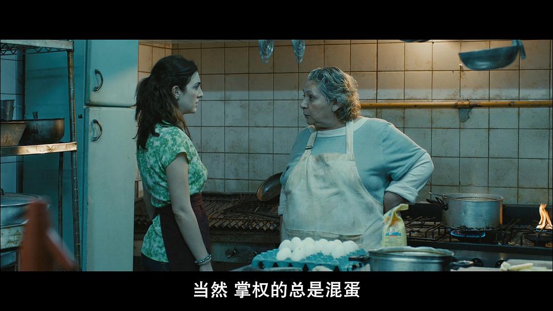 《荒蛮故事》剧照第45张图片