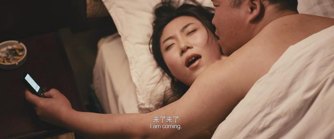 《心迷宫》海报第22张图片