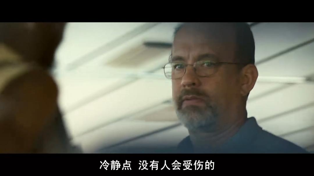 《菲利普船长》海报第57张图片