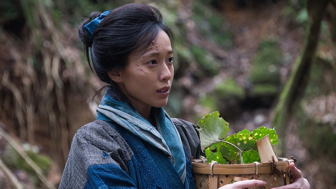 《投靠女与出走男》剧照第38张图片