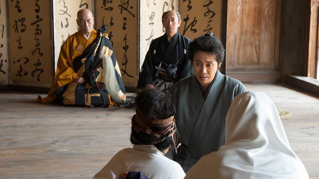 《投靠女与出走男》剧照第32张图片