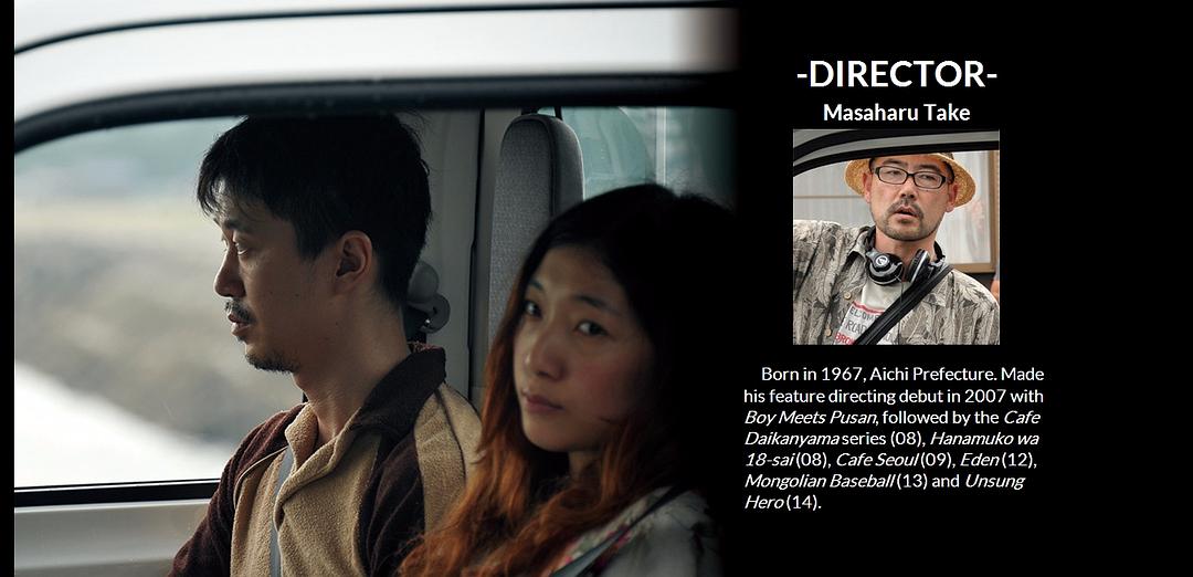 《百元之恋》剧照第21张图片