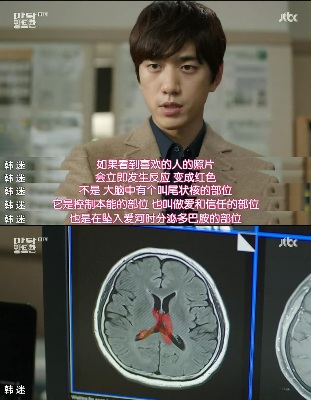 《安托万夫人》海报第52张图片