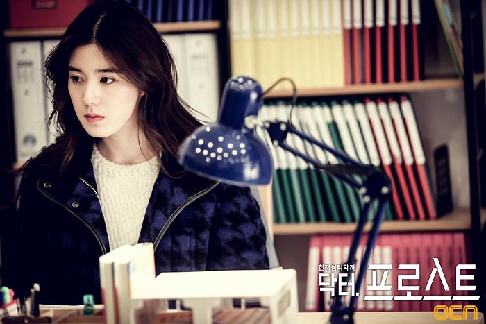 《弗罗斯特医生》海报第57张图片