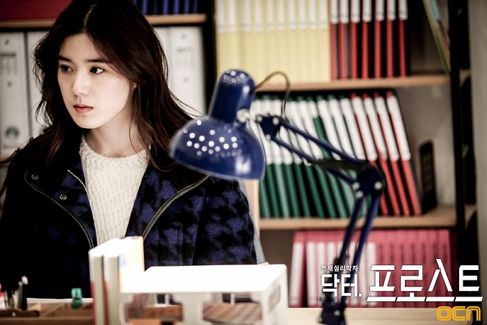 《弗罗斯特医生》海报第54张图片