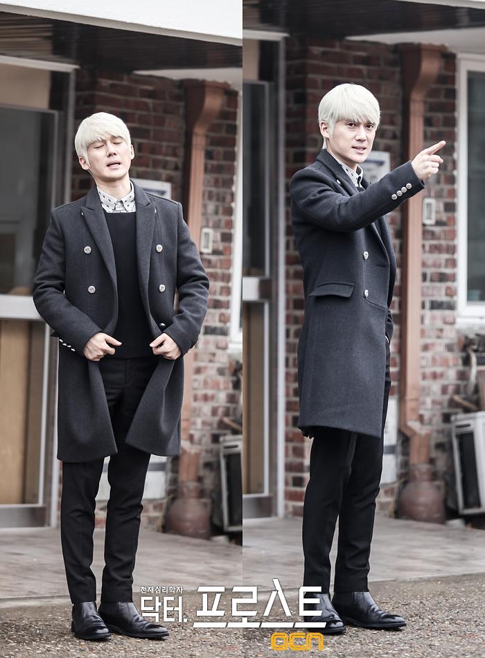 《弗罗斯特医生》海报第51张图片