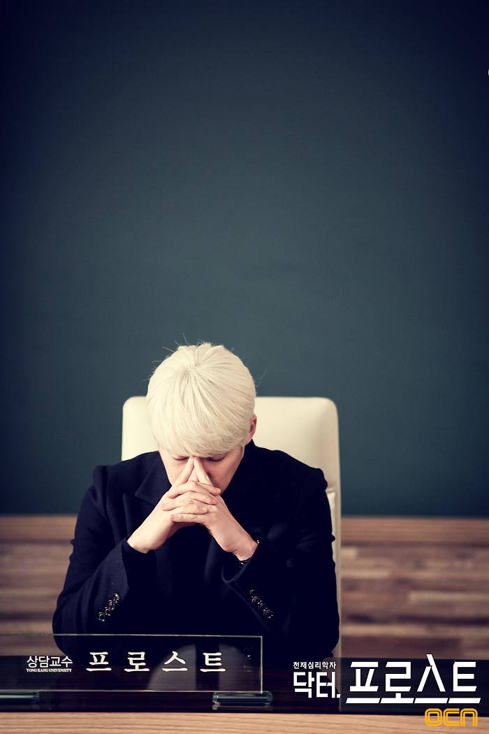 《弗罗斯特医生》海报第47张图片