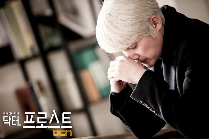 《弗罗斯特医生》海报第39张图片