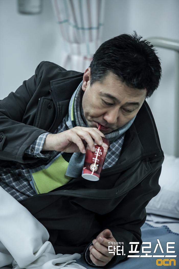 《弗罗斯特医生》海报第20张图片