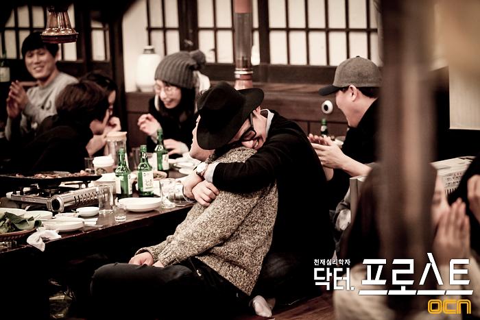 《弗罗斯特医生》海报第16张图片