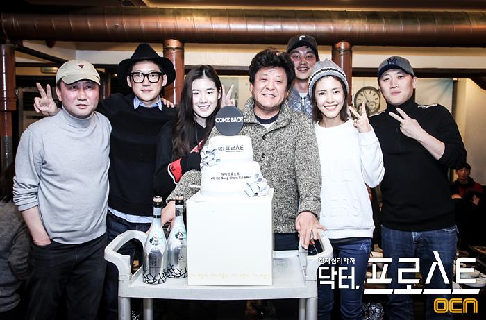 《弗罗斯特医生》海报第11张图片