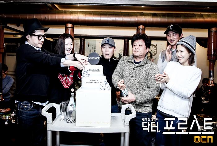 《弗罗斯特医生》剧照