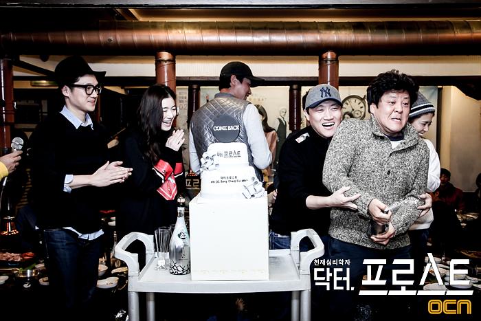 《弗罗斯特医生》剧照