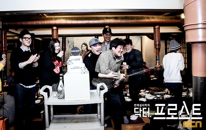 《弗罗斯特医生》剧照