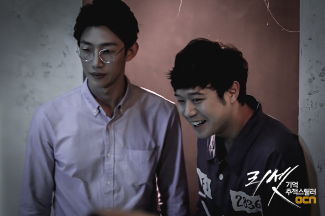 《Reset》剧照第28张图片