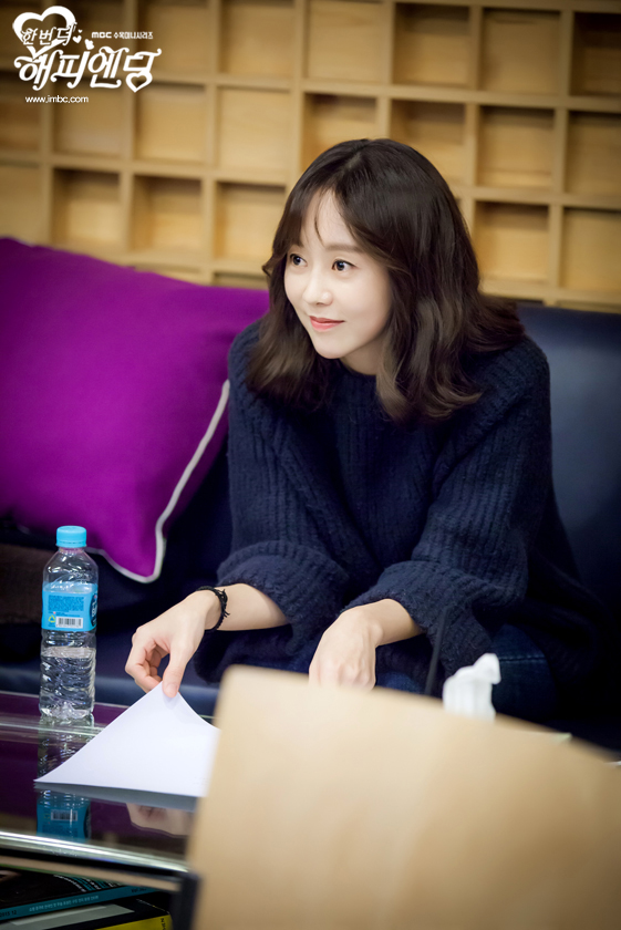 《再一次快乐结局》剧照第56张图片