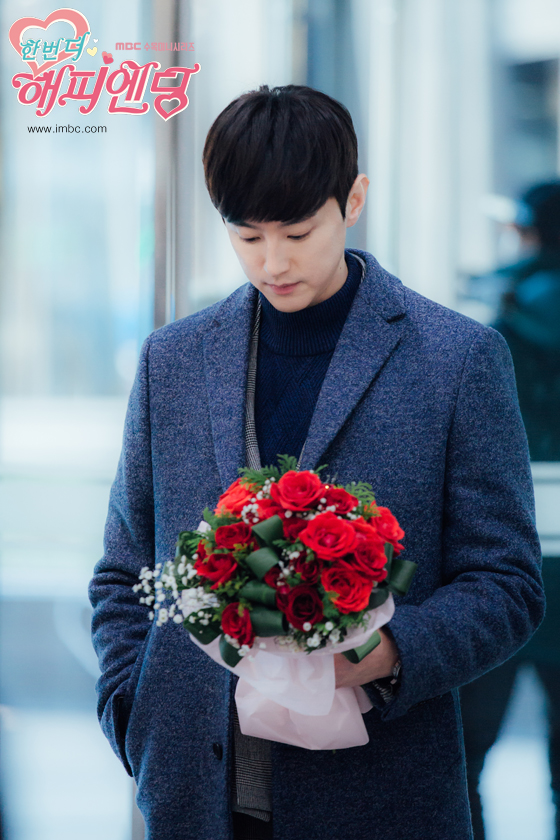 《再一次快乐结局》剧照第30张图片