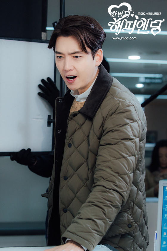 《再一次快乐结局》剧照第27张图片