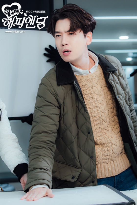 《再一次快乐结局》剧照第18张图片