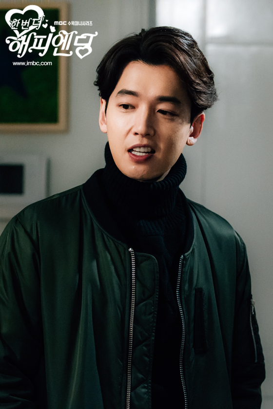 《再一次快乐结局》剧照第24张图片