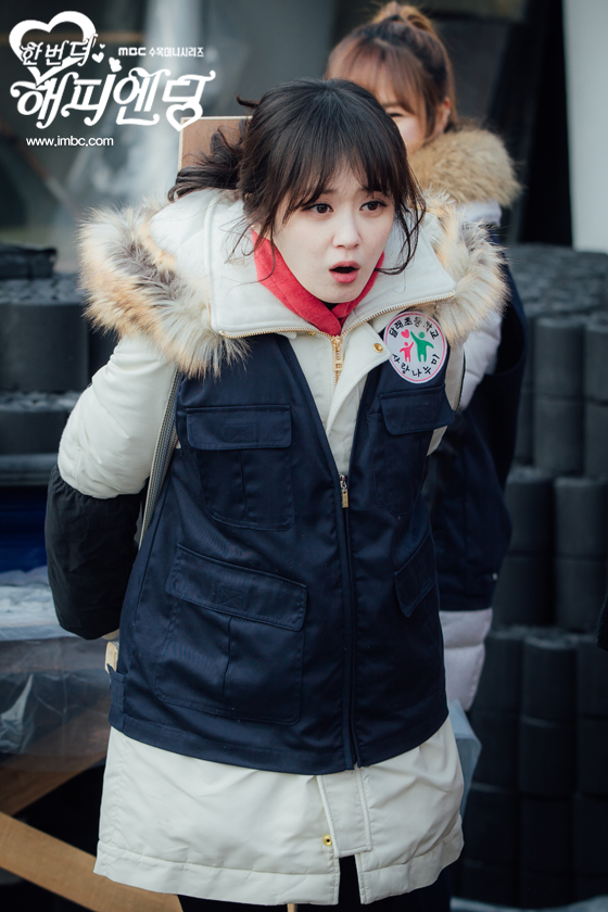 《再一次快乐结局》剧照第23张图片