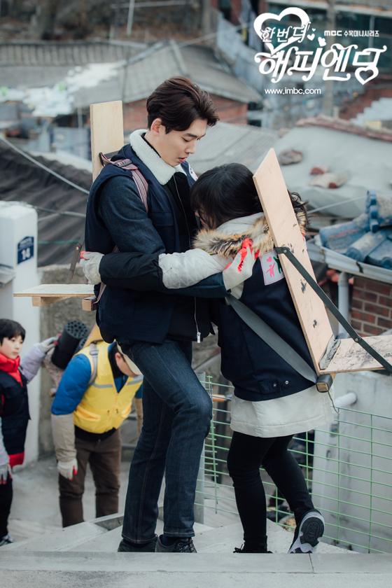 《再一次快乐结局》剧照第13张图片