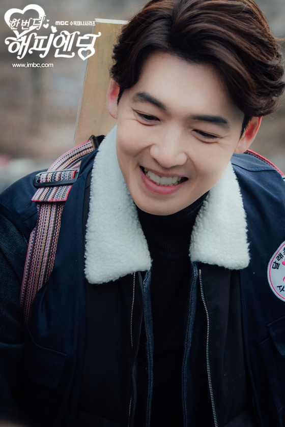 《再一次快乐结局》剧照