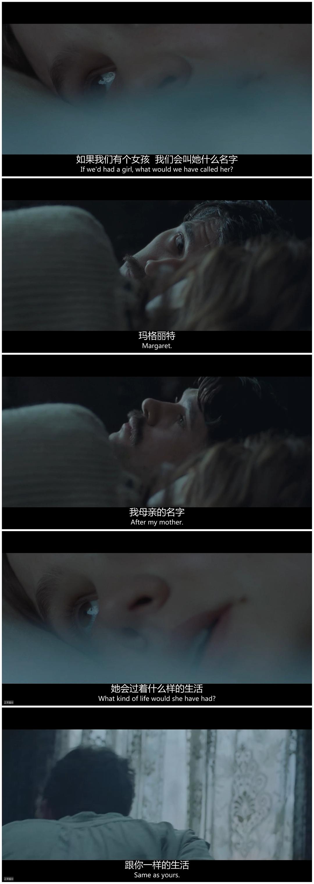 《妇女参政论者》海报第47张图片