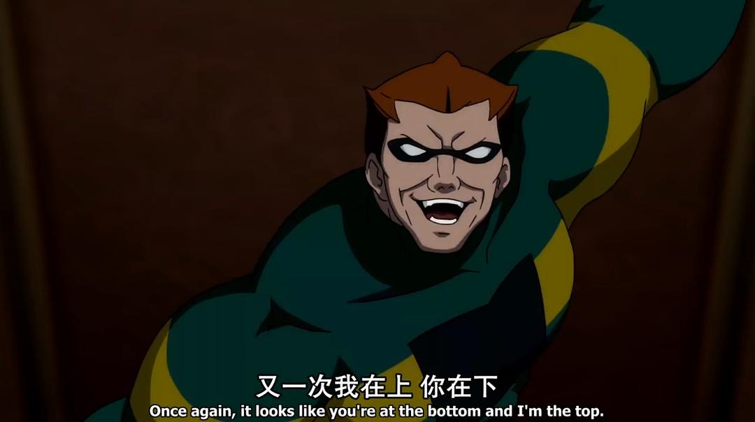 《正义联盟：闪点悖论》剧照第13张图片