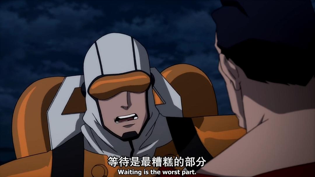 《正义联盟：闪点悖论》剧照第49张图片