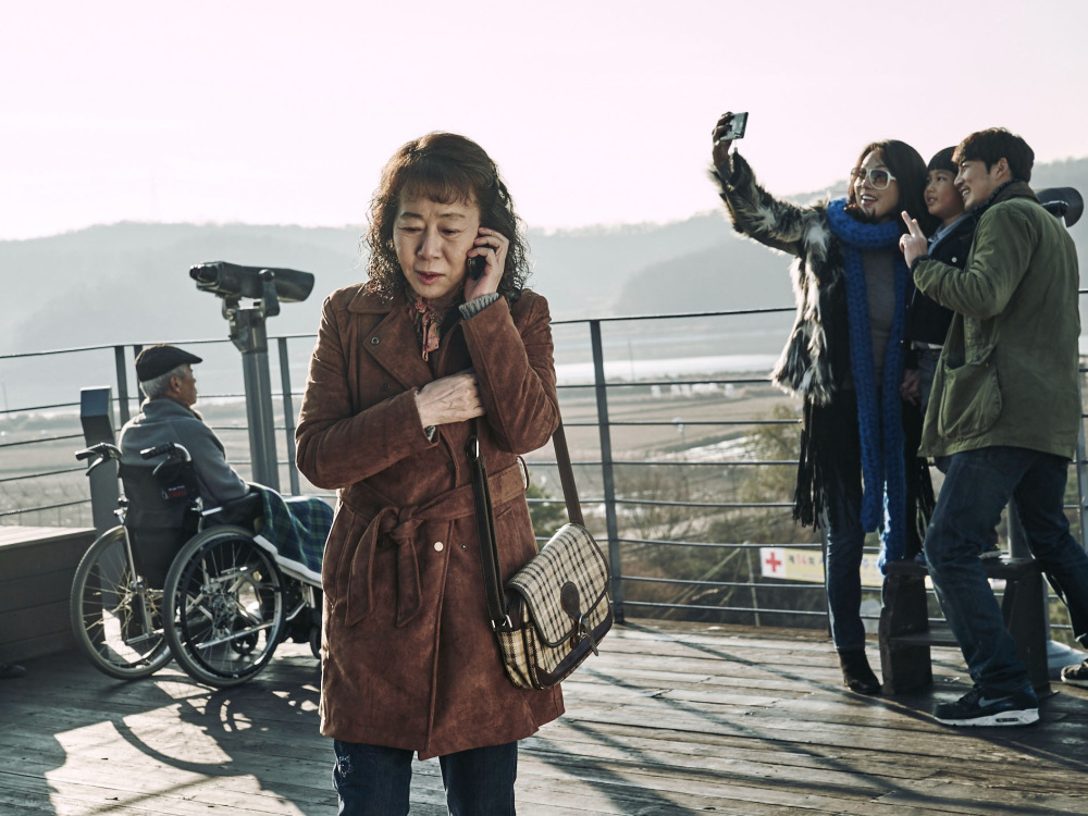 《酒神小姐》剧照第5张图片