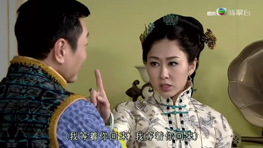 《公公出宫》海报第16张图片