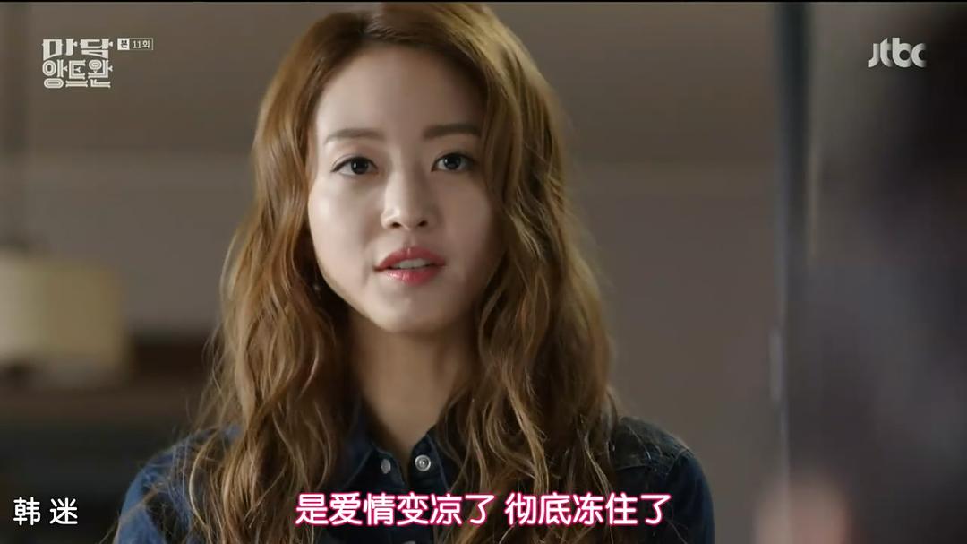 《安托万夫人》海报第42张图片