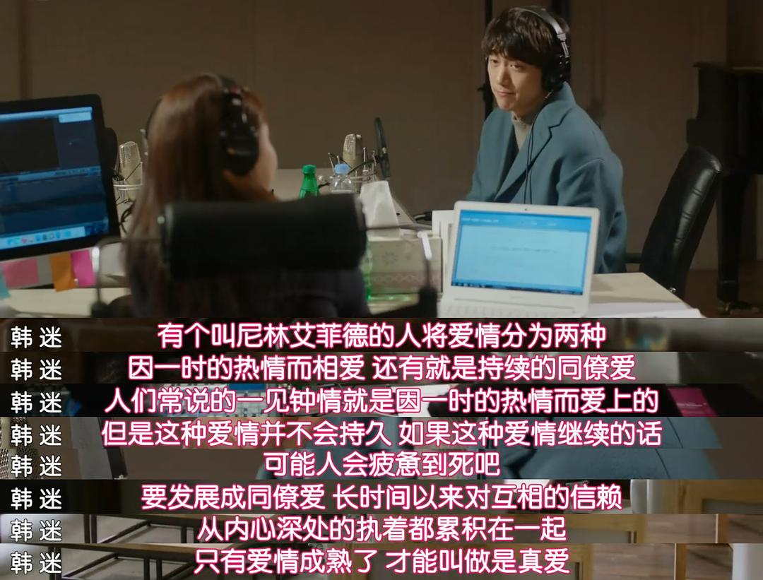 《安托万夫人》海报第31张图片