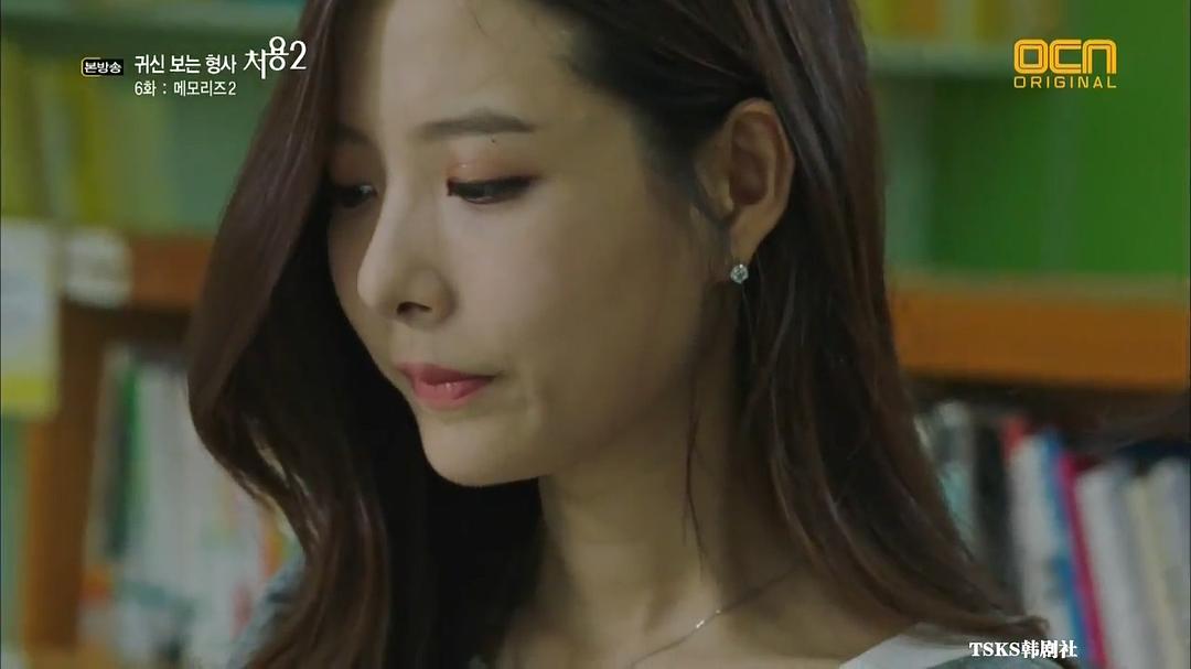 《刑警处容2》剧照