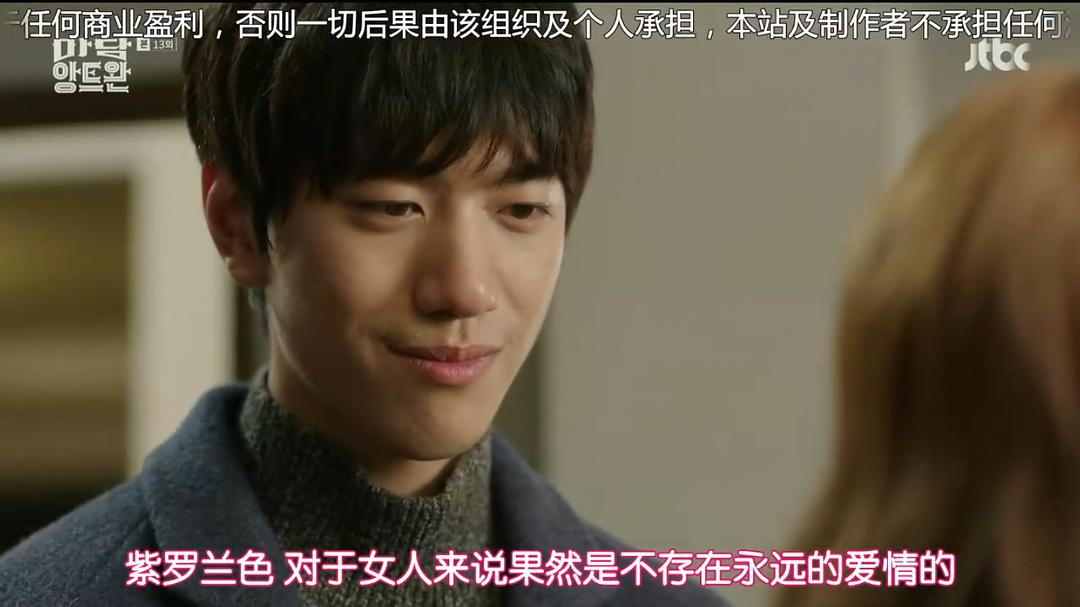 《安托万夫人》海报第28张图片