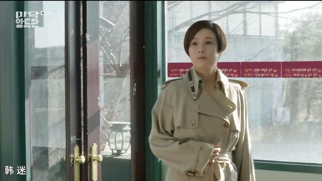 《安托万夫人》海报第21张图片