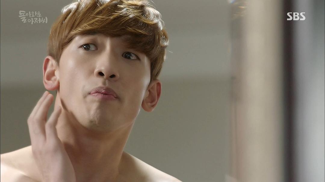 《回来吧大叔》剧照第57张图片