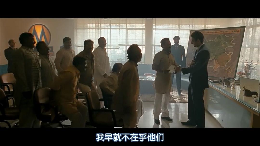 《无法避免的战争》海报