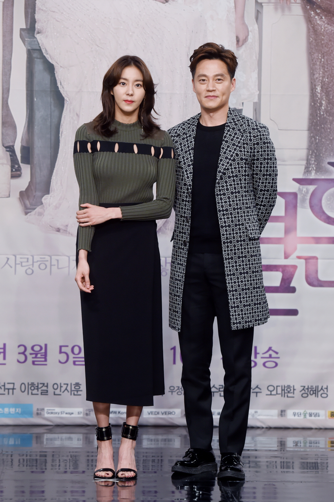 《结婚契约》剧照第47张图片