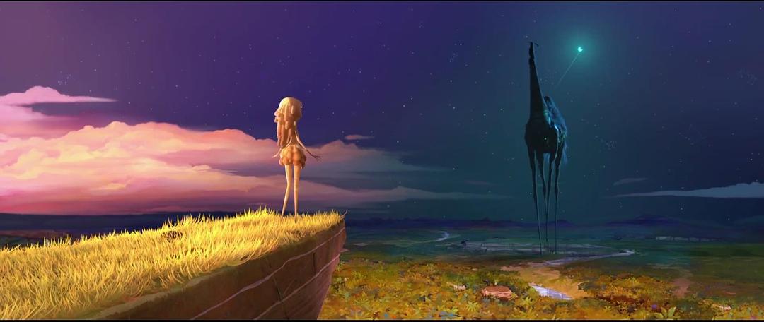 《明月守护者》剧照第56张图片