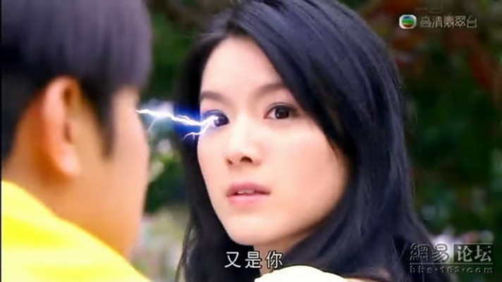 《情人眼里高一D》剧照第20张图片