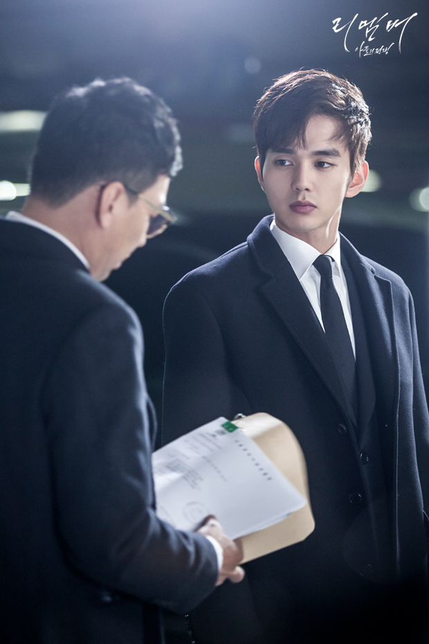 《记得：儿子的战争》剧照第32张图片