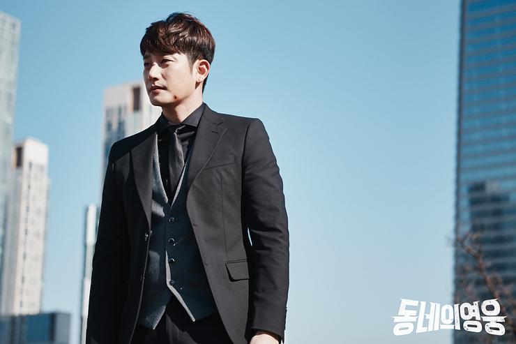 《邻家英雄》剧照第58张图片